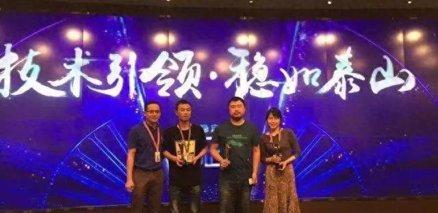 莲花金服逾期，商界穆桂英创始人 配图10