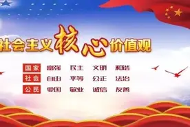 中运量71路招30名乘务员，6月30日前报名面试图片