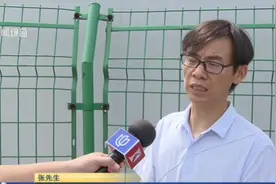 大跌眼镜！市民肯德基鸭肉卷里吃到毛发，后续处理更是让人不理解视频封面