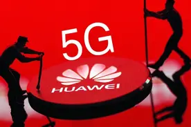 5G+芯片+华为等五大科技题材滞涨股名单，仅1股集五大题材于一身，外资抢买杠杆资金加仓这些股图片