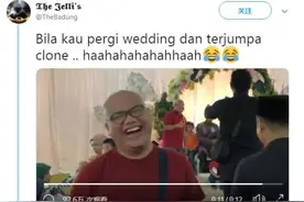 难道是平行时空？男子参加婚宴却遇见“自己”图片