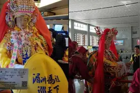 “妈祖”以虚拟身份证购实名车票坐动车