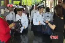 上海迪士尼启动食品携带新规 游客：新规更人性化