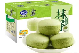 「每日质检」港荣蒸蛋糕可能引发肾脏障碍；3批次速冻食品和调味品不合格；图片