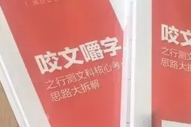 【福利】团县委携手中公教育送上免费培训课图片