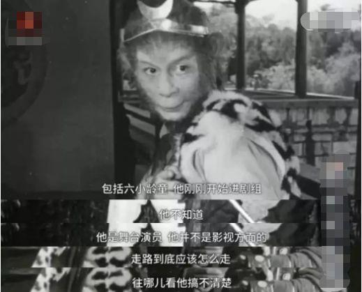 播出一次就被永久封存，82版《西游记》第一集到底怎么了？