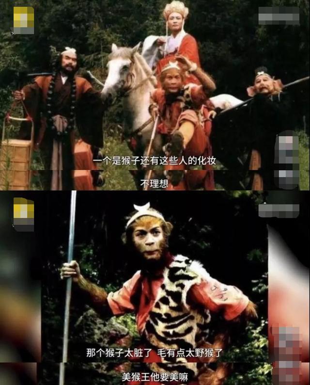 播出一次就被永久封存，82版《西游记》第一集到底怎么了？