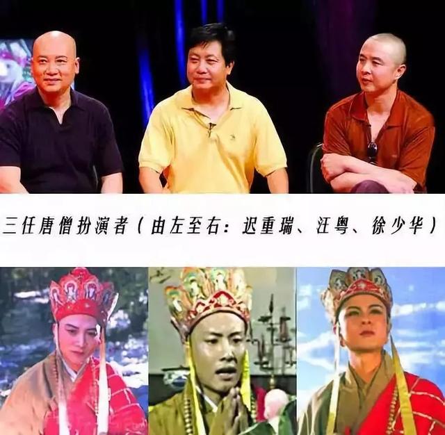 播出一次就被永久封存，82版《西游记》第一集到底怎么了？