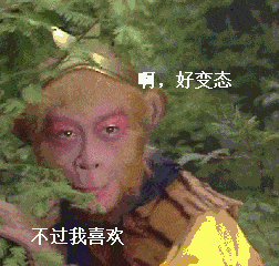 播出一次就被永久封存，82版《西游记》第一集到底怎么了？