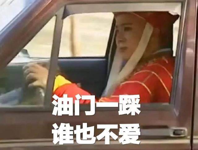 播出一次就被永久封存，82版《西游记》第一集到底怎么了？