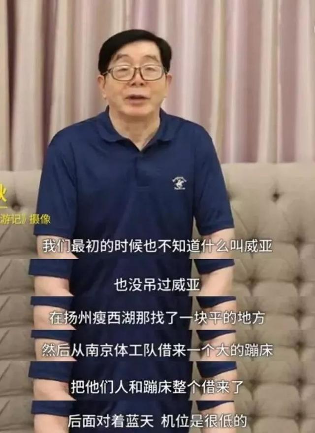 播出一次就被永久封存，82版《西游记》第一集到底怎么了？