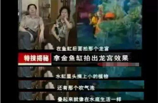 播出一次就被永久封存，82版《西游记》第一集到底怎么了？