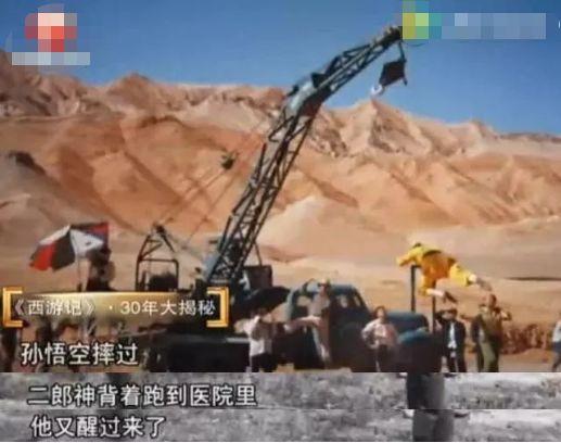 播出一次就被永久封存，82版《西游记》第一集到底怎么了？