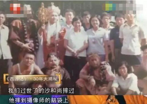 播出一次就被永久封存，82版《西游记》第一集到底怎么了？