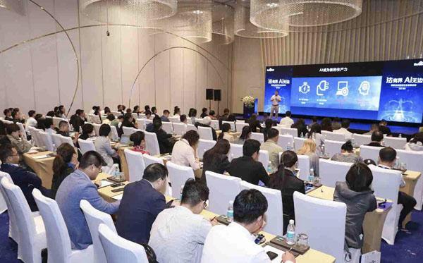 �ٶ�AI�ӳ֡���+�ơ�����Ӫ�����ӷ��ɷ���