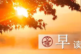 文汇早读｜内地核酸检测支持队抵港，香港市民拉横幅播放《我和我的祖国》表示感谢图片