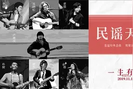 《一生有你》曝特辑 带你追忆白衣飘飘的年代图片