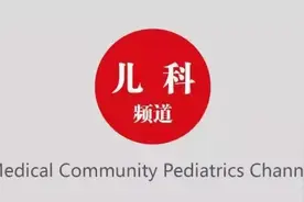 小女孩被疣状斑块折磨9年！这样治疗3个月就好转了图片