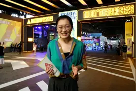 Vlog｜记者带你逛杭州“造物节”视频封面