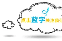 以自己名义立据贷款给他人使用，由谁承担还款责任？图片