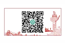 公民防范恐怖袭击手册图片
