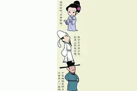 “明月几时有”“雁字回时，月满西楼”……与古人共赏“山东明月”图片