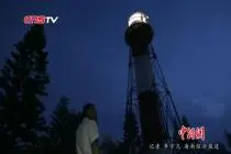 南海灯塔守灯人的“不眠”中秋夜视频封面