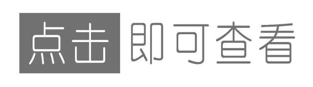 抖音上的胶水是真是假 2025年抖音上卖的胶水可靠吗