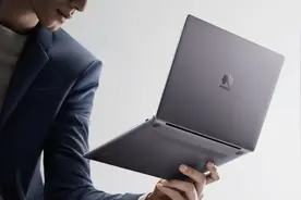 华为MateBook系列多款产品上架Linux版 5399元起图片