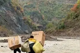 逃向成都：杜甫的入川之路图片
