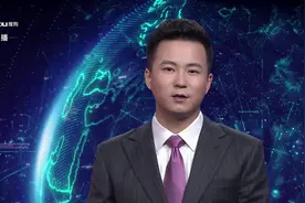 AI合成主播丨安徽困难毕业生求职创业补贴提高至每人一次性1500元视频封面