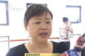 十五分钟社区生活圈试点名单公布，十五分钟生活圈到底是个啥？视频封面