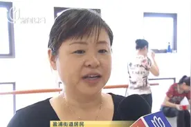 十五分钟社区生活圈试点名单公布，十五分钟生活圈到底是个啥？视频封面