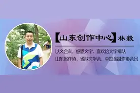 也说吃饭吧唧嘴图片