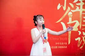 「我们的节日」张九龄《望月怀远》诵读：徐蕊图片