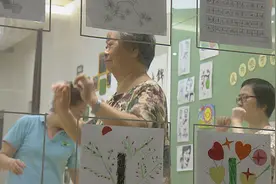 15分钟生活圈是个啥？视频封面