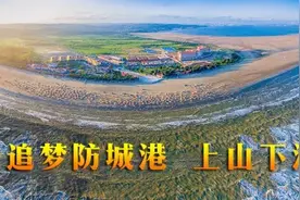 广西这12条高速公路，通行费降了！图片