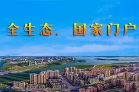 直播预告 | “奇迹天宫，荣耀见证——中国空间站科创体验基地首场活动”图片