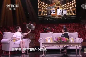 东北人思思、衡越家乡美食大比拼，每一样都好想去尝尝，太诱惑了视频封面