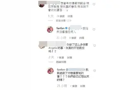 范玮琪否认伤害过张韶涵 黑人陈建州维护范玮琪称范范被欺负 范玮琪张韶涵梁静茹恩怨始末图片