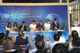 网络安全知多少？快来春熙路打卡体验吧图片