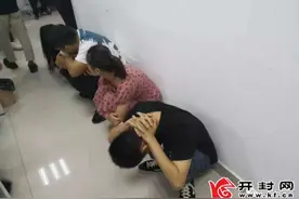 开封网警侦破“朋友圈网络投票背后的骗局”图片