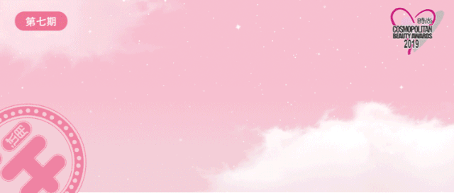 巨好玩 |“宅中贵族”欧阳娜娜女士的长假攻略，要8天