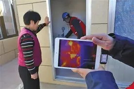 与燃煤污染告别图片