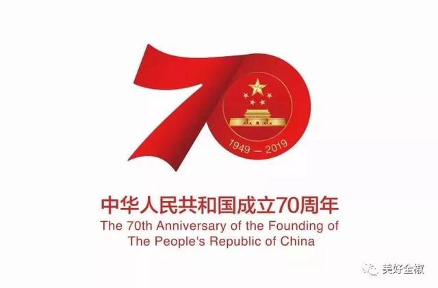 永康网站建设机构（候选对象公示）