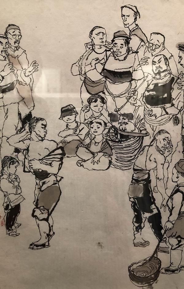 画人武器打人小游戏下载（108幅程十发绘阿Q画传原作）