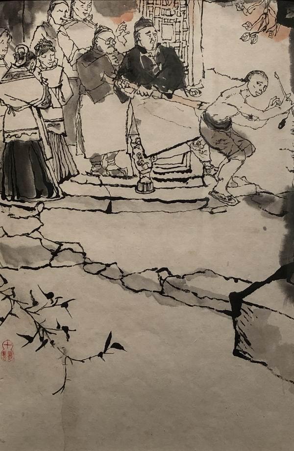 108幅程十发绘《阿Q画传》原作，首次“回乡”完整呈现
