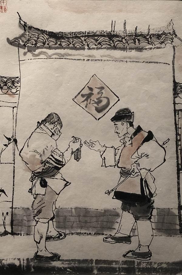 108幅程十发绘《阿Q画传》原作，首次“回乡”完整呈现