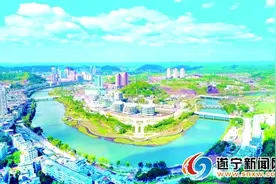 大英：无中生有的天府旅游名县相关新闻图片