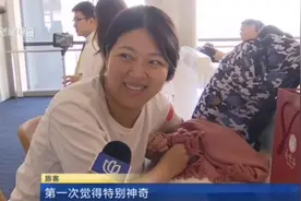建设迈上新台阶！浦东机场卫星厅迎来首批旅客，基本告别摆渡车视频封面